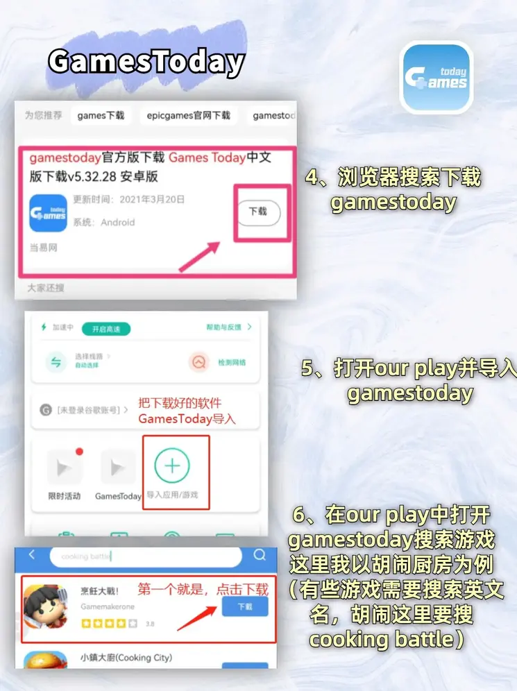 ayx官网爱游戏登录截图2